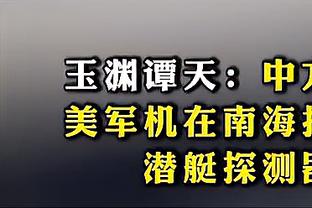 「直播吧采访」比赛延期，C罗致歉！跨越千里来的球迷怎么看待？